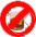 No Drinking Sign